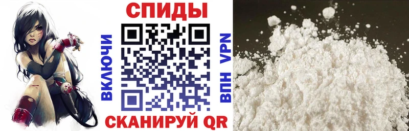 АМФЕТАМИН VHQ  Купить  Кремёнки 