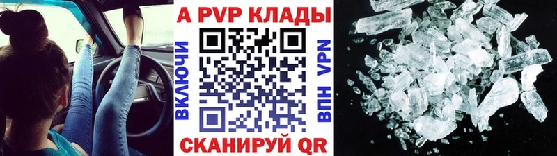 Купить  Кремёнки  Альфа ПВП СК КРИС 