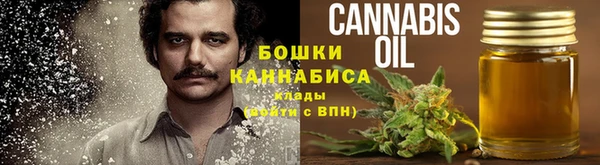бутик Лабытнанги