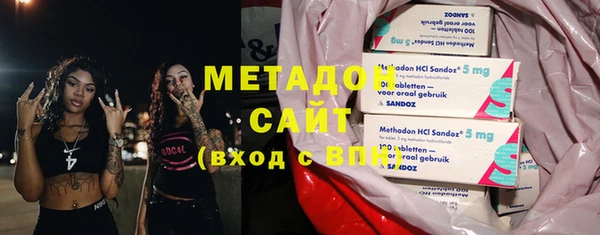 бутик Лабытнанги
