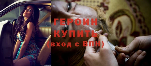 винт Ладушкин