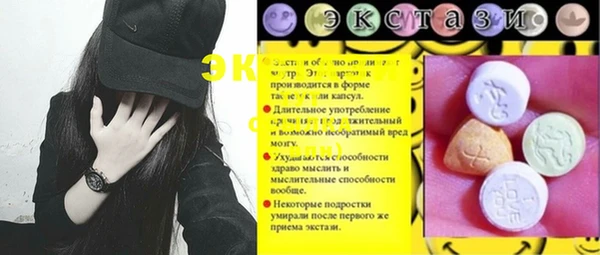 марихуана Лагань