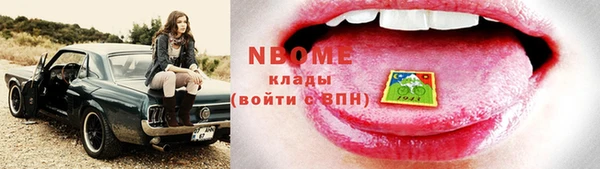 винт Ладушкин