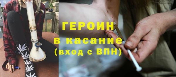 винт Ладушкин