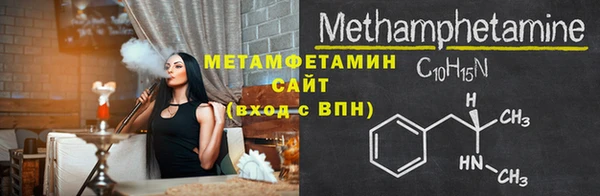 винт Ладушкин