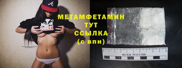 винт Ладушкин