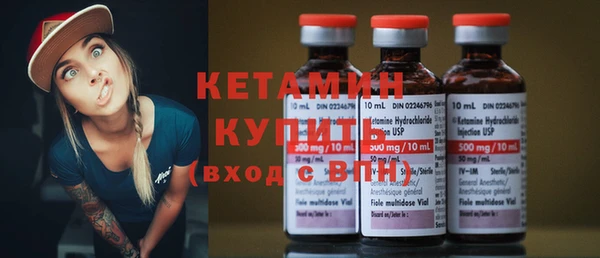 винт Ладушкин