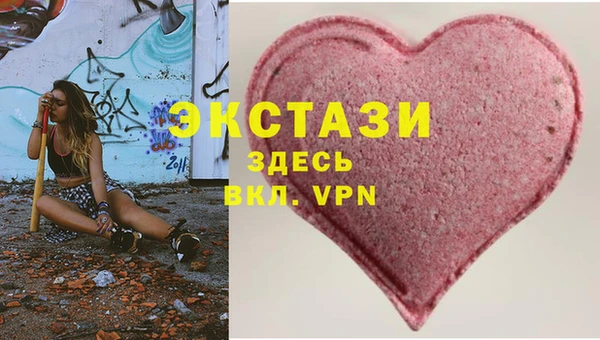 марихуана Лагань