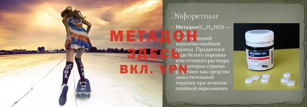 винт Ладушкин