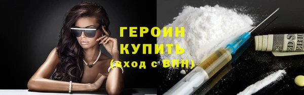винт Ладушкин