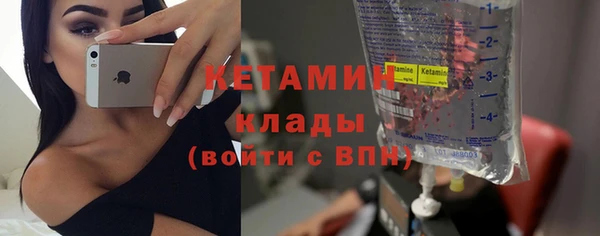 винт Ладушкин