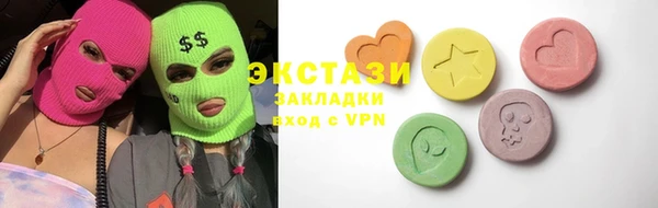 винт Ладушкин