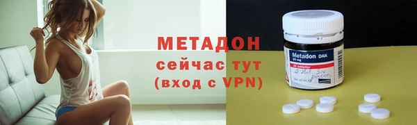 винт Ладушкин