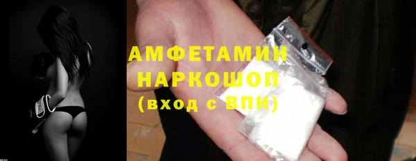 винт Ладушкин