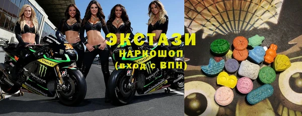 винт Ладушкин