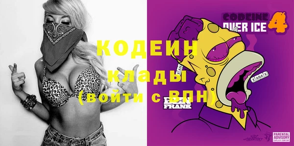 марихуана Лагань