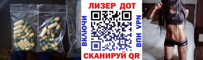 Купить Кремёнки Лсд 25 экстази кислота