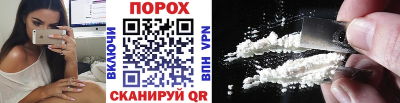 Первитин Декстрометамфетамин 99.9% Кремёнки