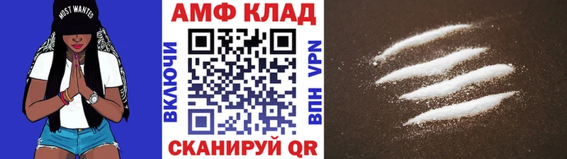 Купить закладки  Кремёнки  Метамфетамин Methamphetamine 